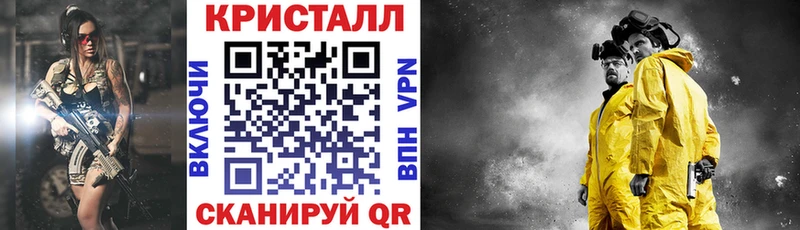 Амфетамин Premium  Воскресенск 