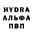 КЕТАМИН VHQ Saule Baratalieva