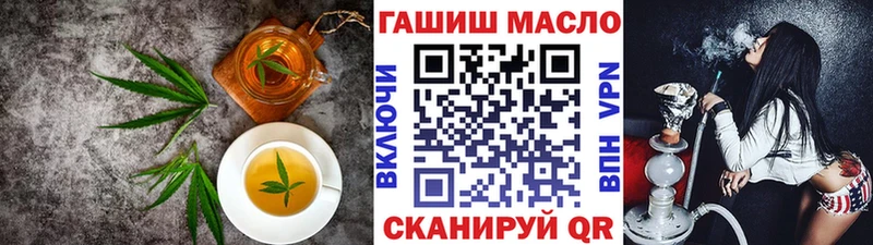 Canna-Cookies марихуана  Воскресенск 