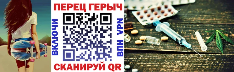 купить закладку  Воскресенск  ГЕРОИН белый 