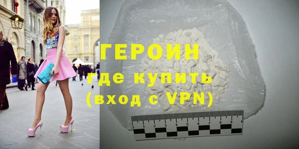 прущий лед Белоозёрский