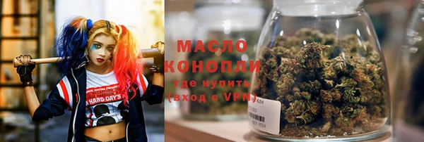 дживик Беломорск