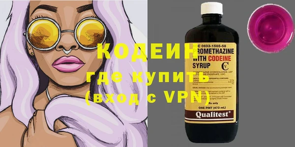 прущий лед Белоозёрский
