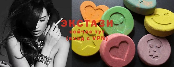 прущий лед Белоозёрский