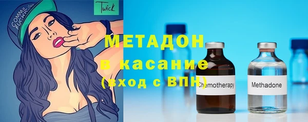 Альфа ПВП Белокуриха