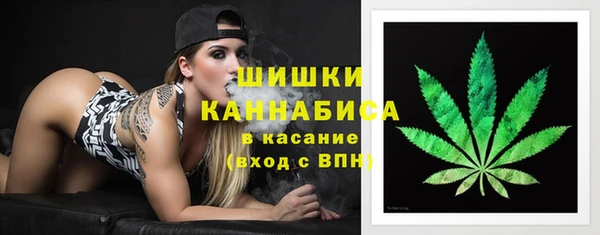 прущий лед Белоозёрский