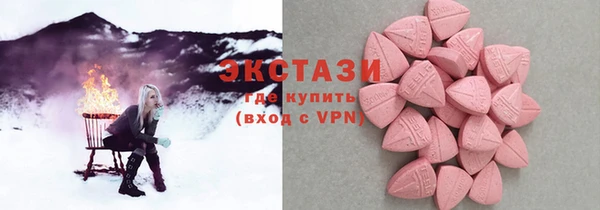 Альфа ПВП Белокуриха
