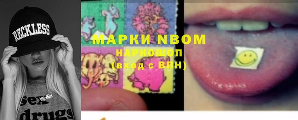 дживик Беломорск