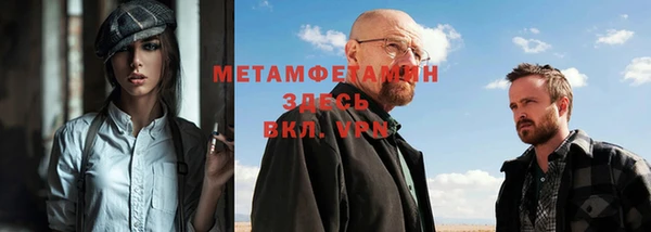 дживик Беломорск