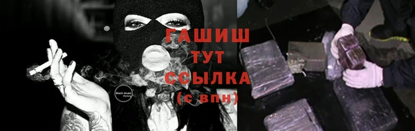 винт Железногорск-Илимский