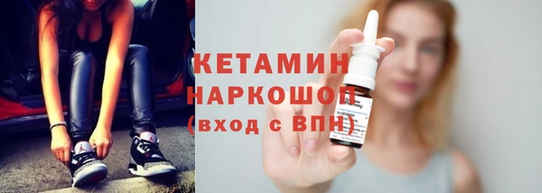 дживик Беломорск