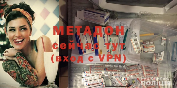 дживик Беломорск