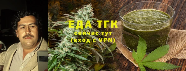 прущий лед Белоозёрский