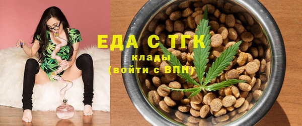 прущий лед Белоозёрский