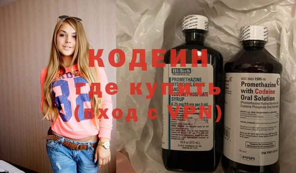 Альфа ПВП Белокуриха