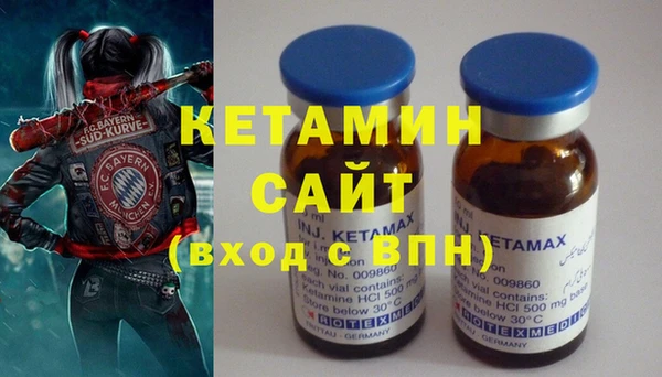 прущий лед Белоозёрский