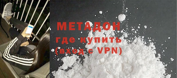 Альфа ПВП Белокуриха