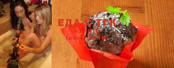 дживик Беломорск