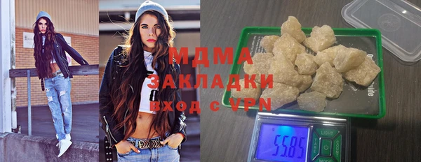 дживик Беломорск
