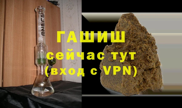 дживик Беломорск