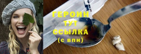 дживик Беломорск