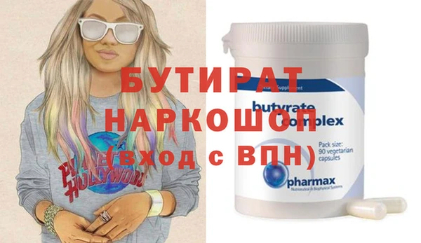 дживик Беломорск