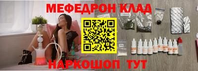 а пвп мука Боровичи