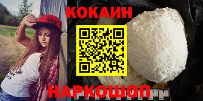 а пвп мука Боровичи