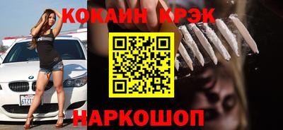 а пвп мука Боровичи