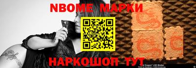 а пвп мука Боровичи
