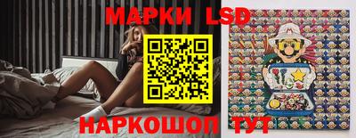 а пвп мука Боровичи