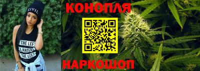 а пвп мука Боровичи