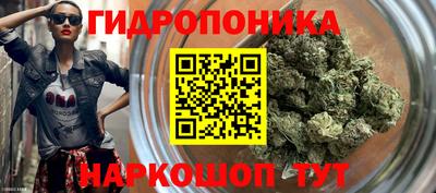 а пвп мука Боровичи