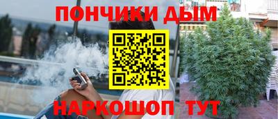 а пвп мука Боровичи