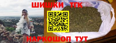 а пвп мука Боровичи