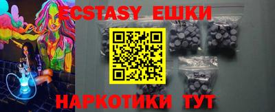 стаф Брянск
