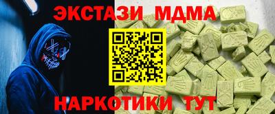 а пвп мука Боровичи