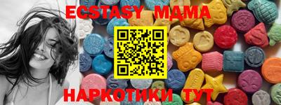 а пвп мука Боровичи