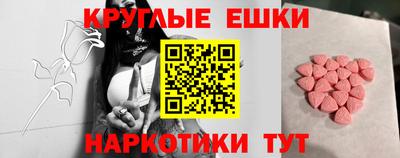 а пвп мука Боровичи