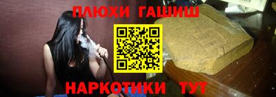 а пвп мука Боровичи