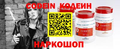 а пвп мука Боровичи