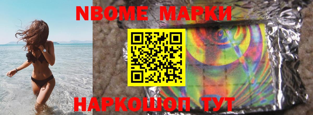LSD-25 экстази кислота Воскресенск