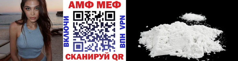 OMG ССЫЛКА  Воскресенск  Первитин винт 